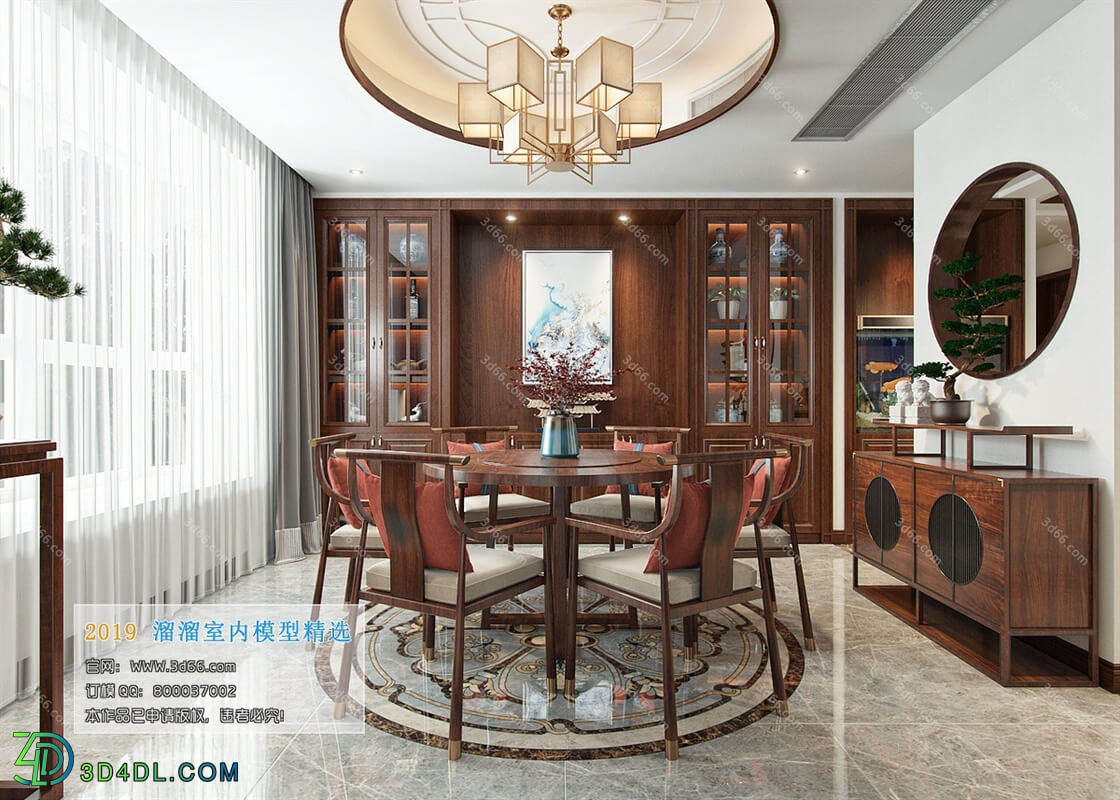 3D66 2019 Dining Room & Kitchen Chinese style C024
