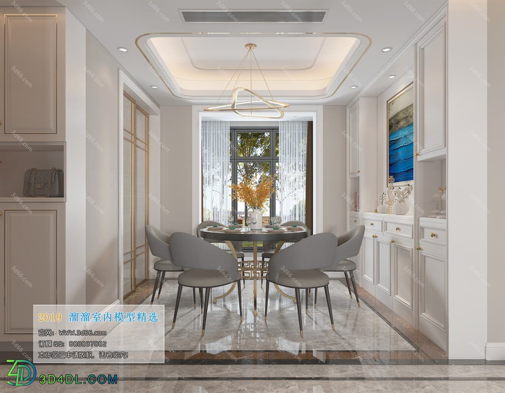 3D66 2019 Dining Room & Kitchen European style D004
