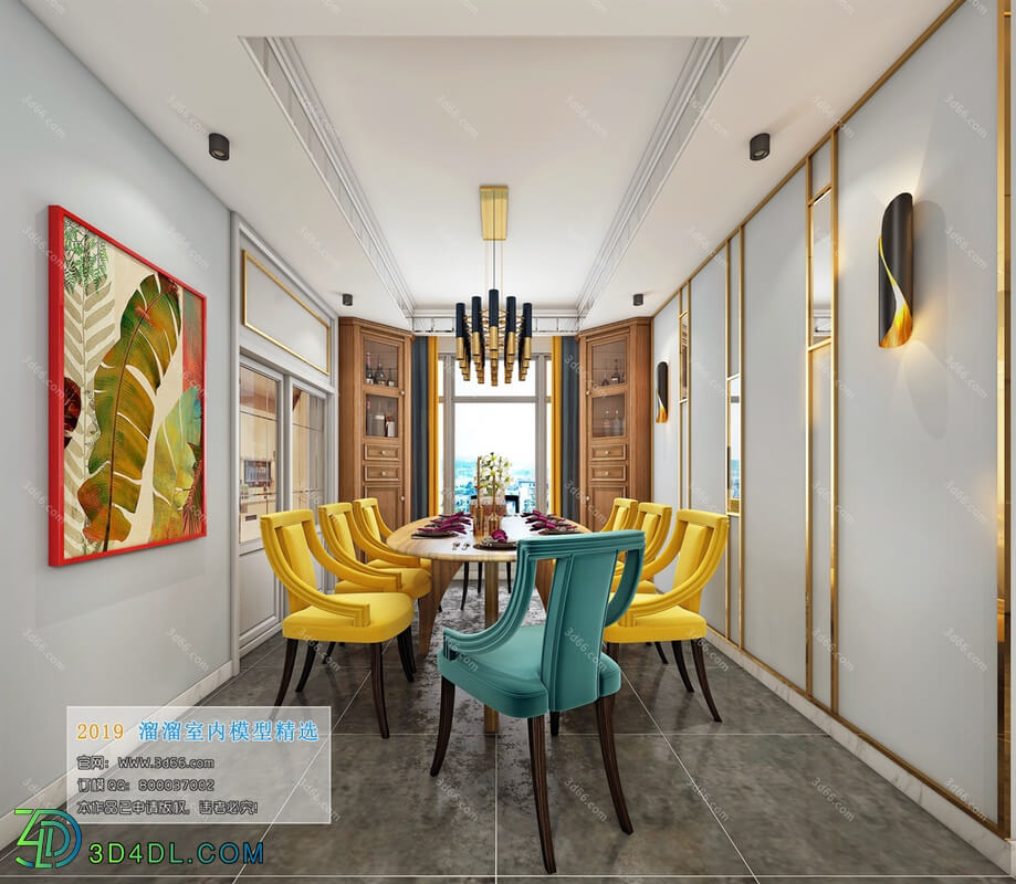 3D66 2019 Dining Room & Kitchen Mix style J003