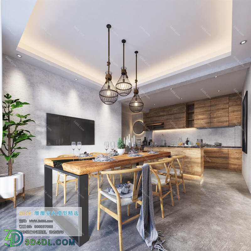 3D66 2019 Dining Room & Kitchen Mix style J008