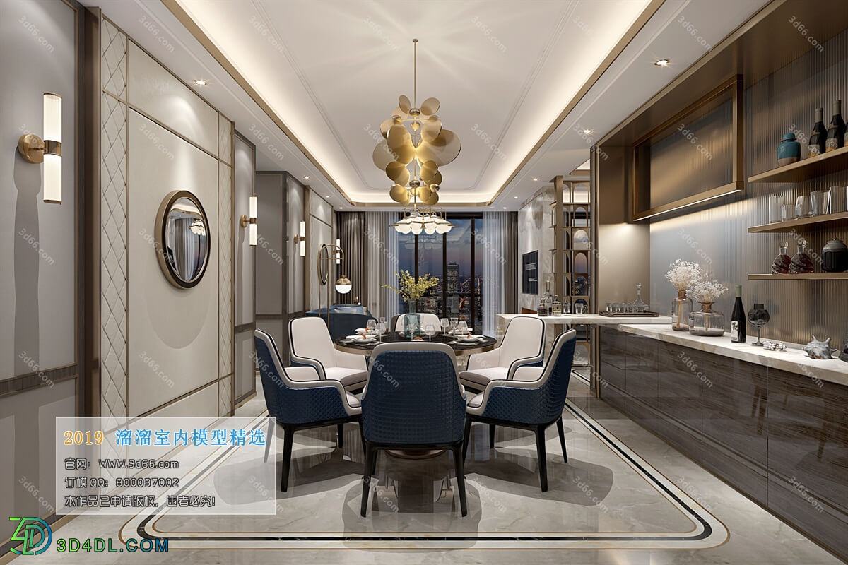 3D66 2019 Dining Room & Kitchen Modern style A001