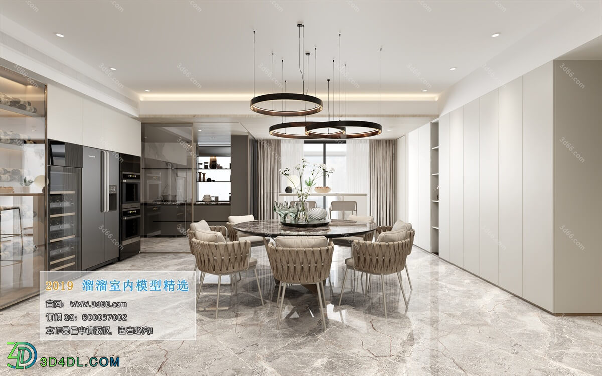 3D66 2019 Dining Room & Kitchen Modern style A005