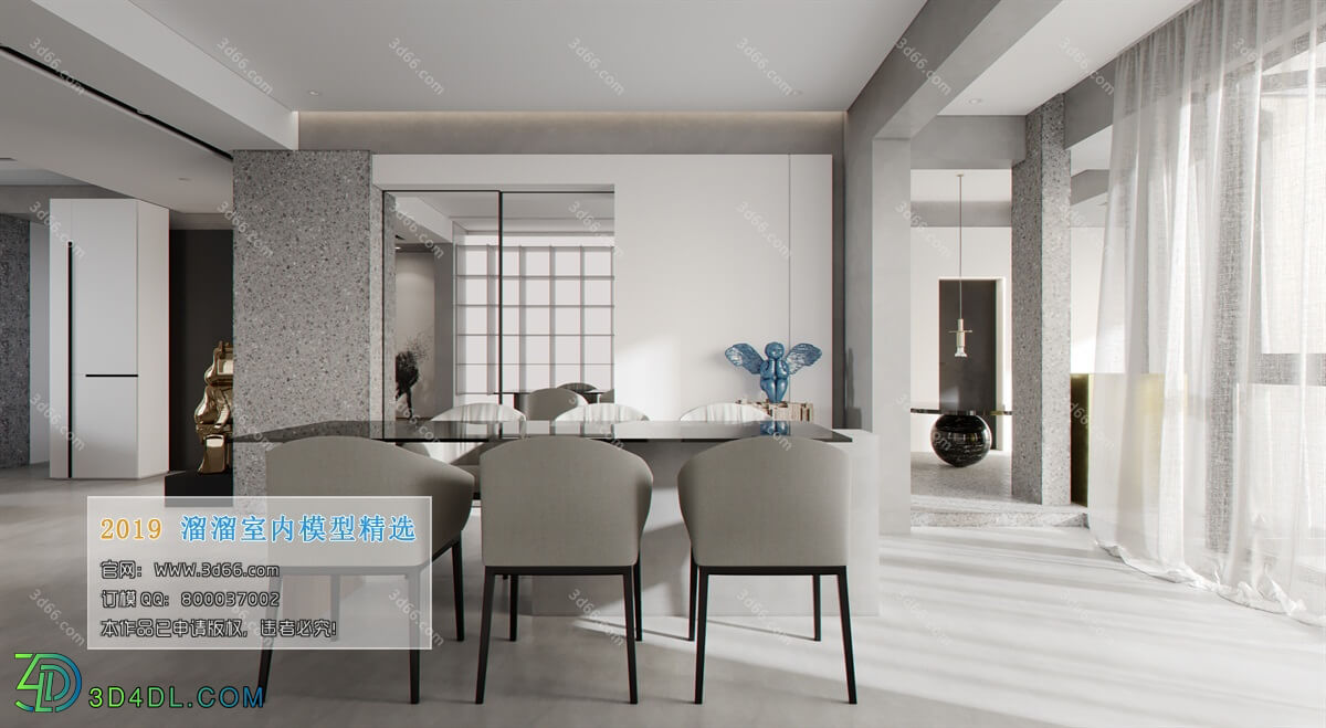 3D66 2019 Dining Room & Kitchen Modern style A021