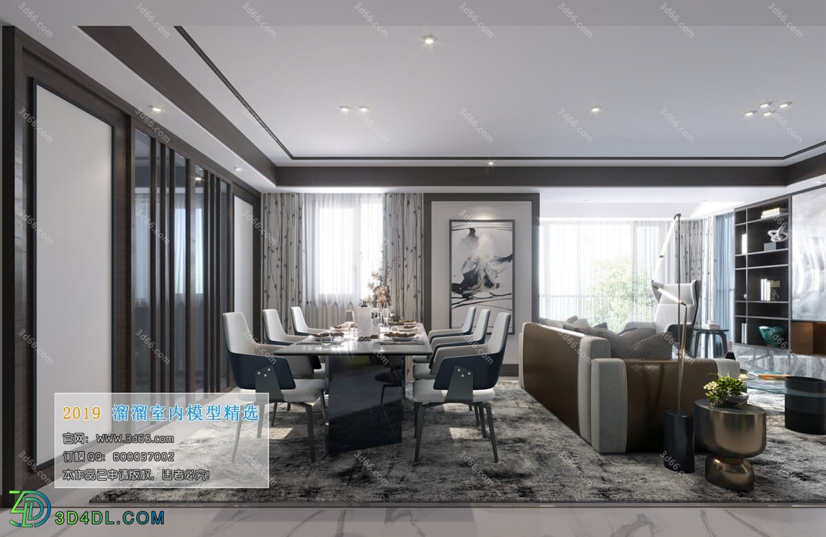 3D66 2019 Dining Room & Kitchen Modern style A023