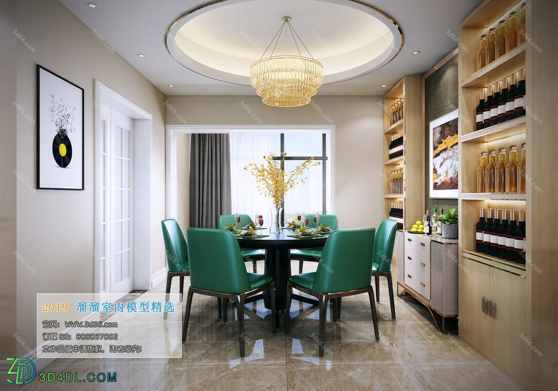 3D66 2019 Dining Room & Kitchen Modern style A028