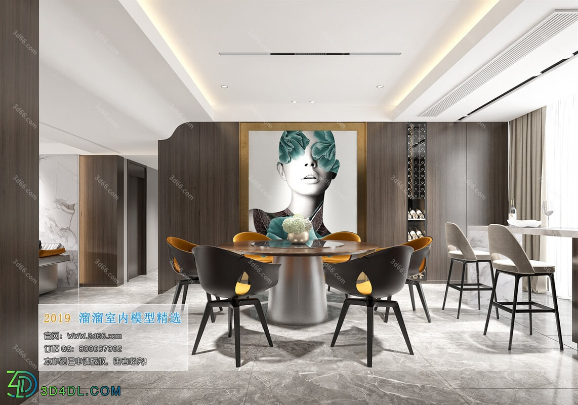 3D66 2019 Dining Room & Kitchen Modern style A031