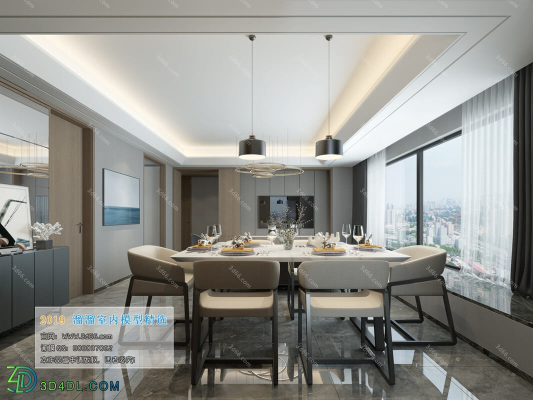 3D66 2019 Dining Room & Kitchen Modern style A034