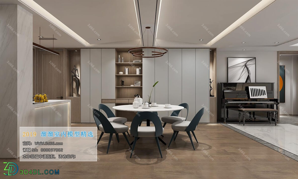 3D66 2019 Dining Room & Kitchen Modern style A044