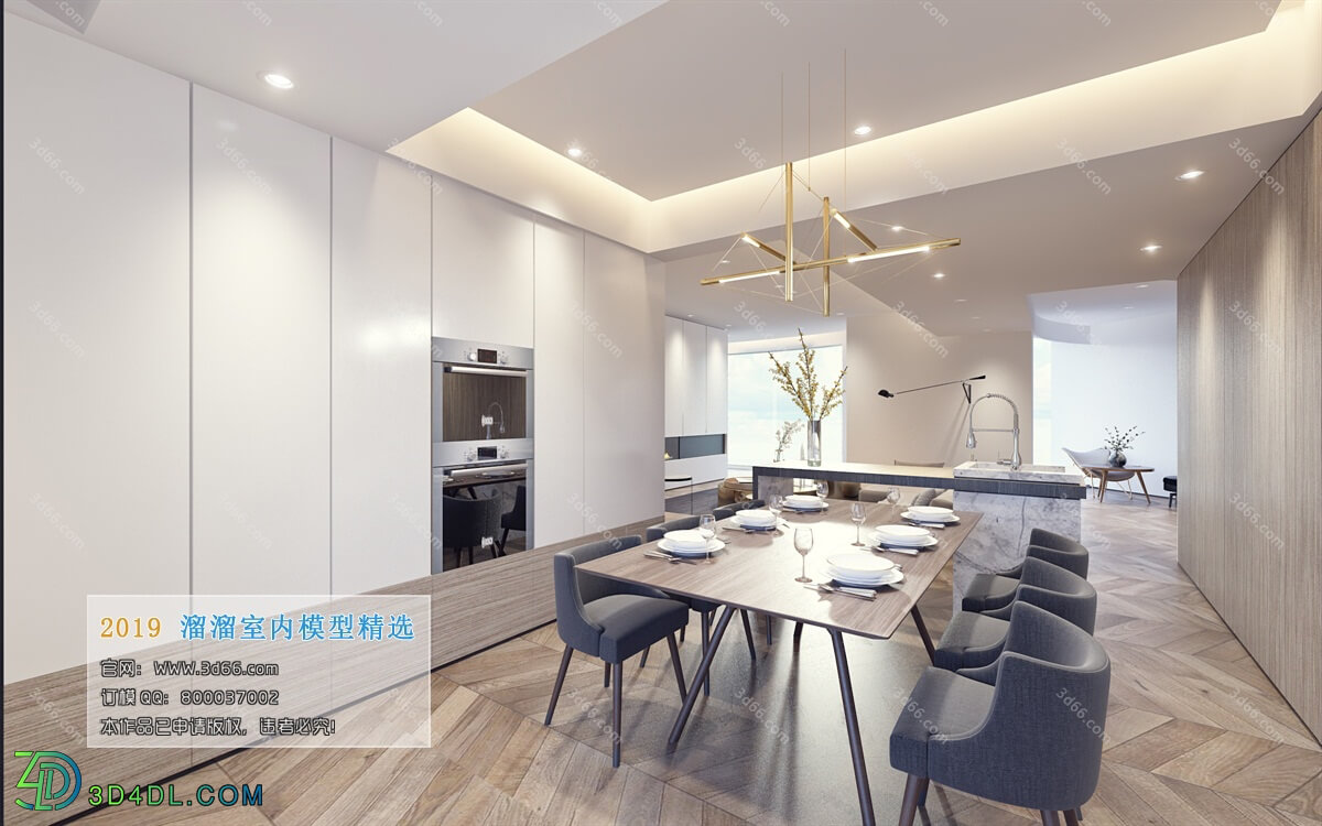 3D66 2019 Dining Room & Kitchen Modern style A058