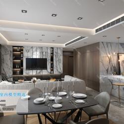 3D66 2019 Dining Room & Kitchen Modern style A066 