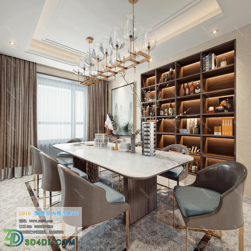 3D66 2019 Dining Room & Kitchen Postmodern style B001