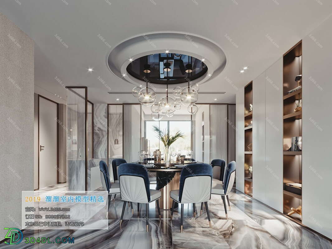 3D66 2019 Dining Room & Kitchen Postmodern style B007