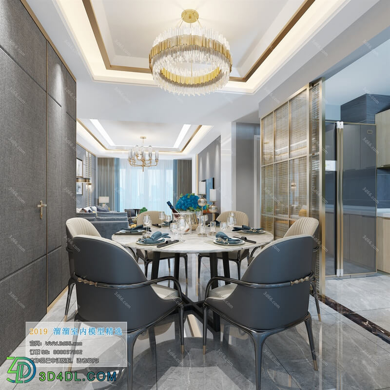 3D66 2019 Dining Room & Kitchen Postmodern style B011