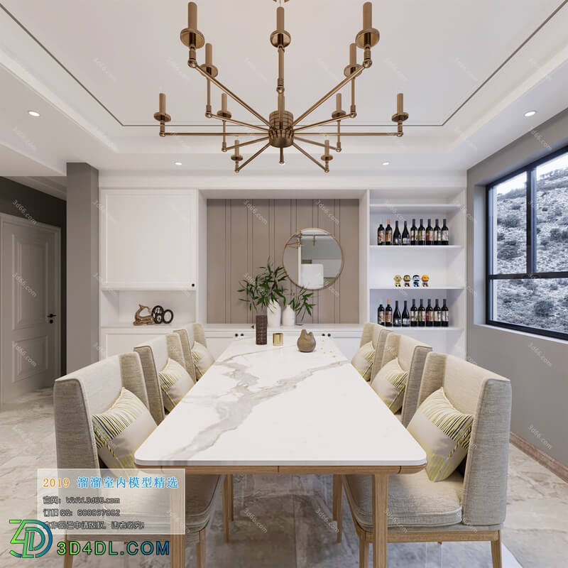 3D66 2019 Dining Room & Kitchen Postmodern style B015