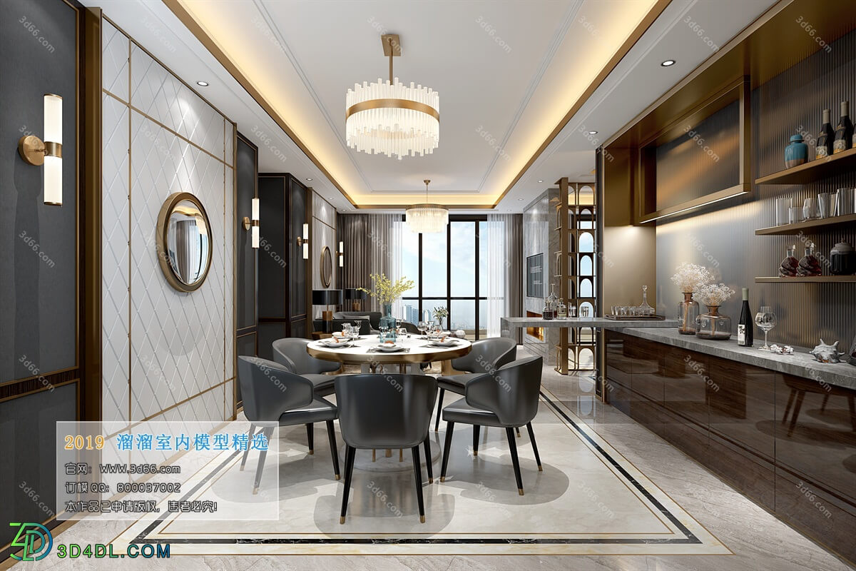 3D66 2019 Dining Room & Kitchen Postmodern style B017