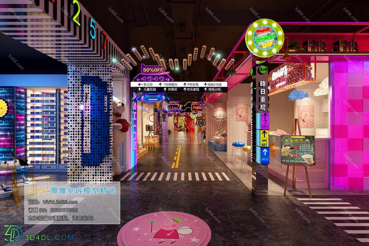 3D66 2019 Elevator Lobby & Aisle Postmodern style B006