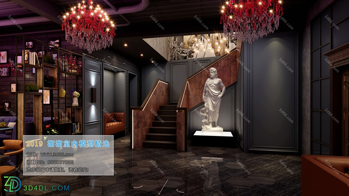 3D66 2019 Hotel & Teahouse & Cafe American style E004