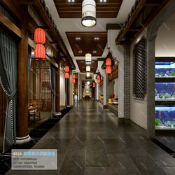 3D66 2019 Hotel & Teahouse & Cafe Chinese style C004 