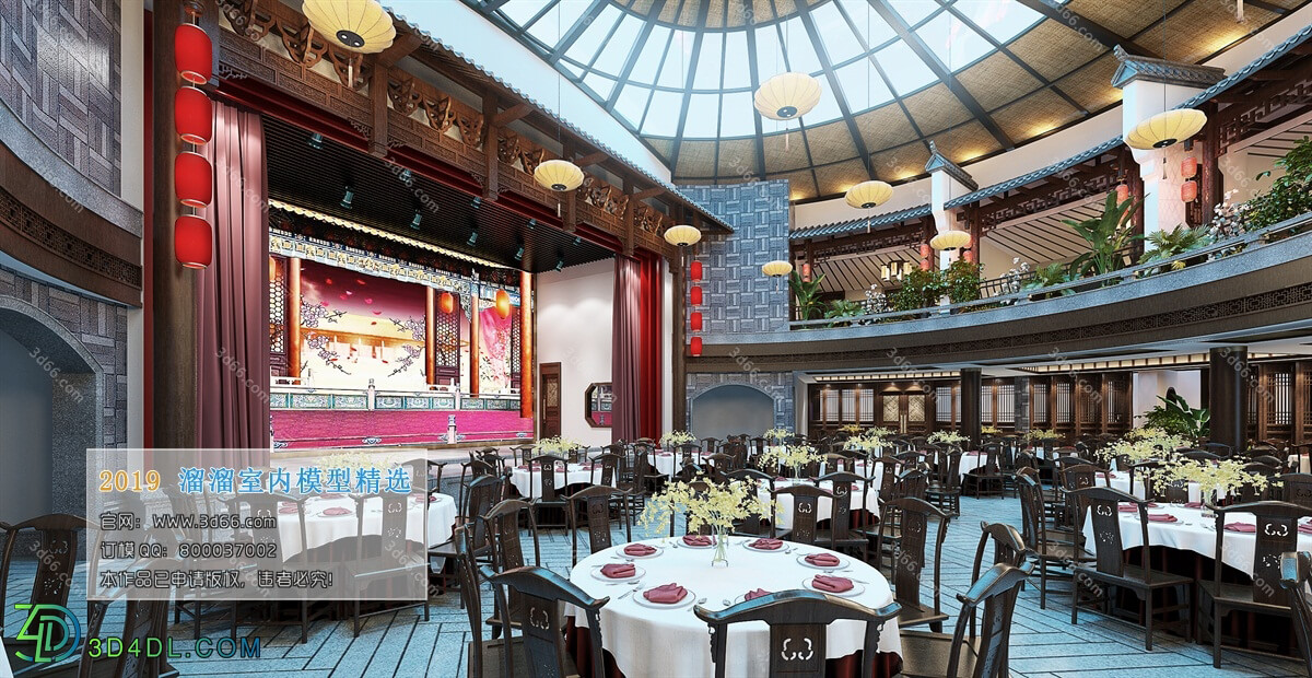 3D66 2019 Hotel & Teahouse & Cafe Chinese style C010