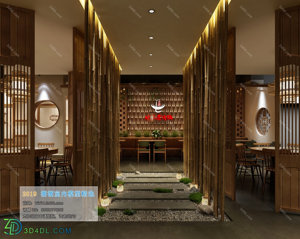 3D66 2019 Hotel & Teahouse & Cafe Chinese style C013