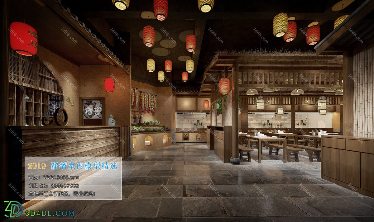 3D66 2019 Hotel & Teahouse & Cafe Chinese style C014