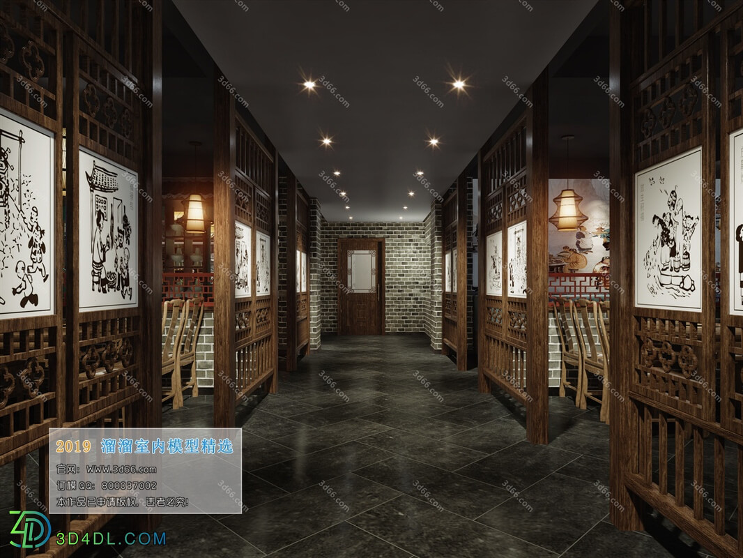 3D66 2019 Hotel & Teahouse & Cafe Chinese style C016