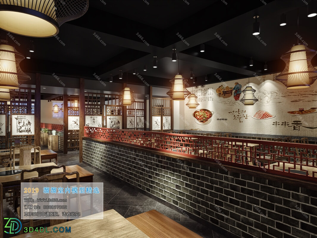 3D66 2019 Hotel & Teahouse & Cafe Chinese style C019