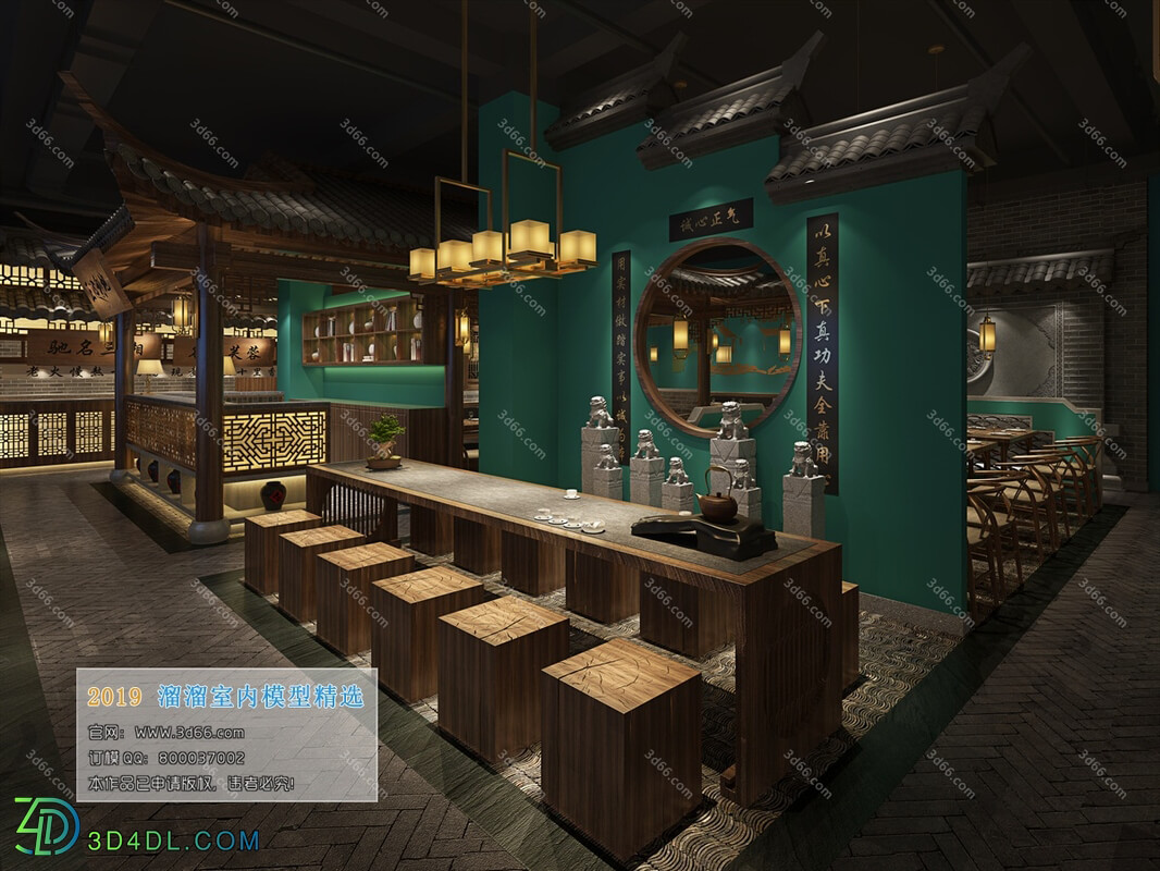 3D66 2019 Hotel & Teahouse & Cafe Chinese style C020