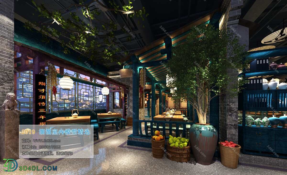3D66 2019 Hotel & Teahouse & Cafe Chinese style C025