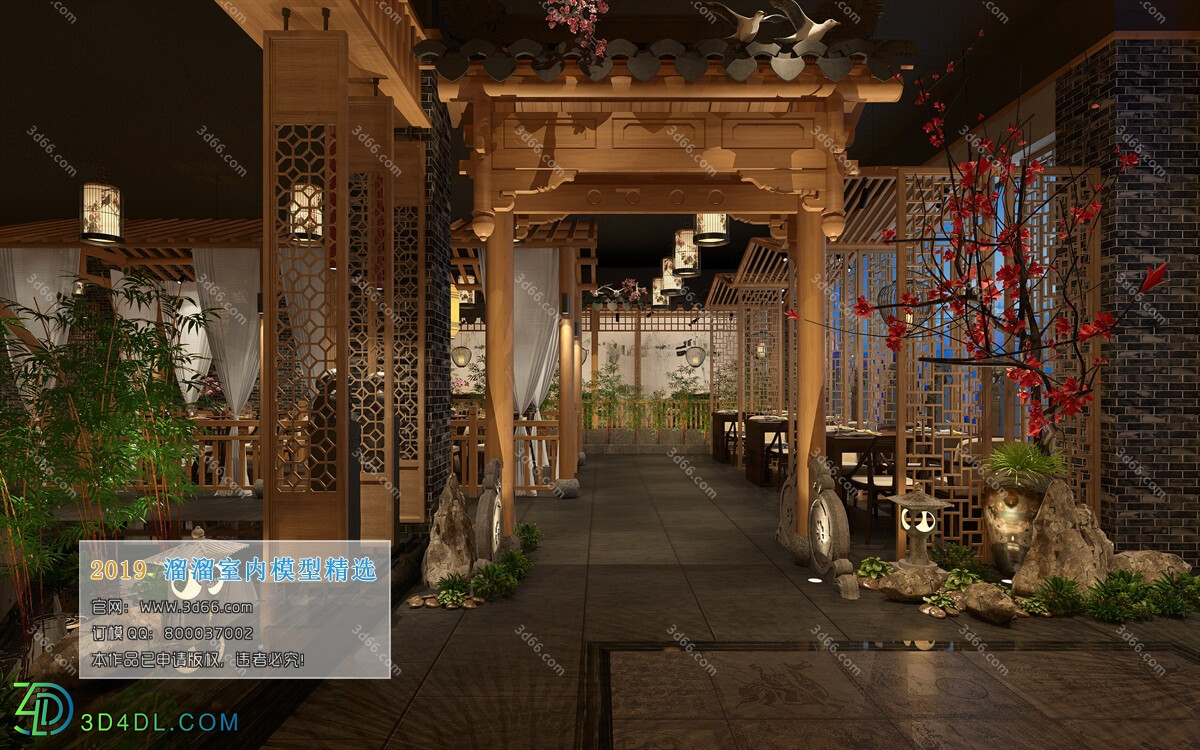 3D66 2019 Hotel & Teahouse & Cafe Chinese style C034