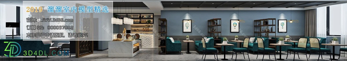 3D66 2019 Hotel & Teahouse & Cafe Chinese style C035