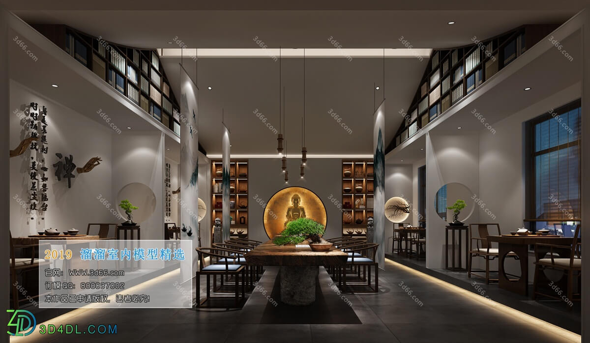 3D66 2019 Hotel & Teahouse & Cafe Chinese style C037