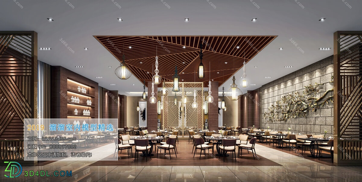 3D66 2019 Hotel & Teahouse & Cafe Chinese style C039
