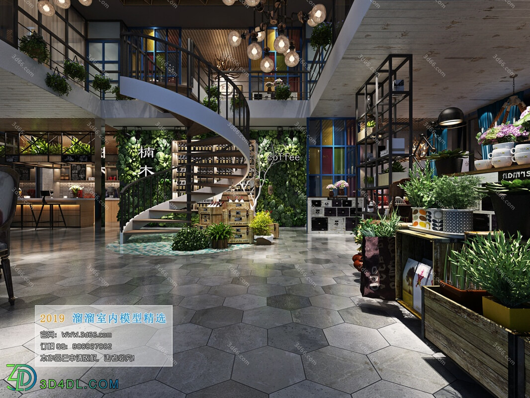 3D66 2019 Hotel & Teahouse & Cafe Industrial style H001