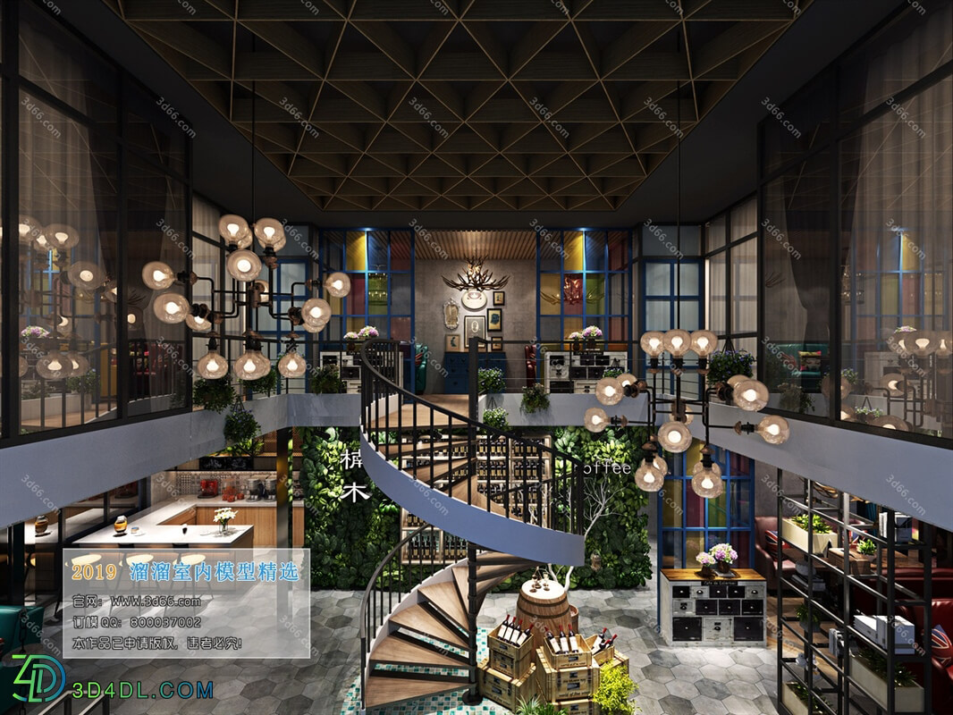 3D66 2019 Hotel & Teahouse & Cafe Industrial style H001