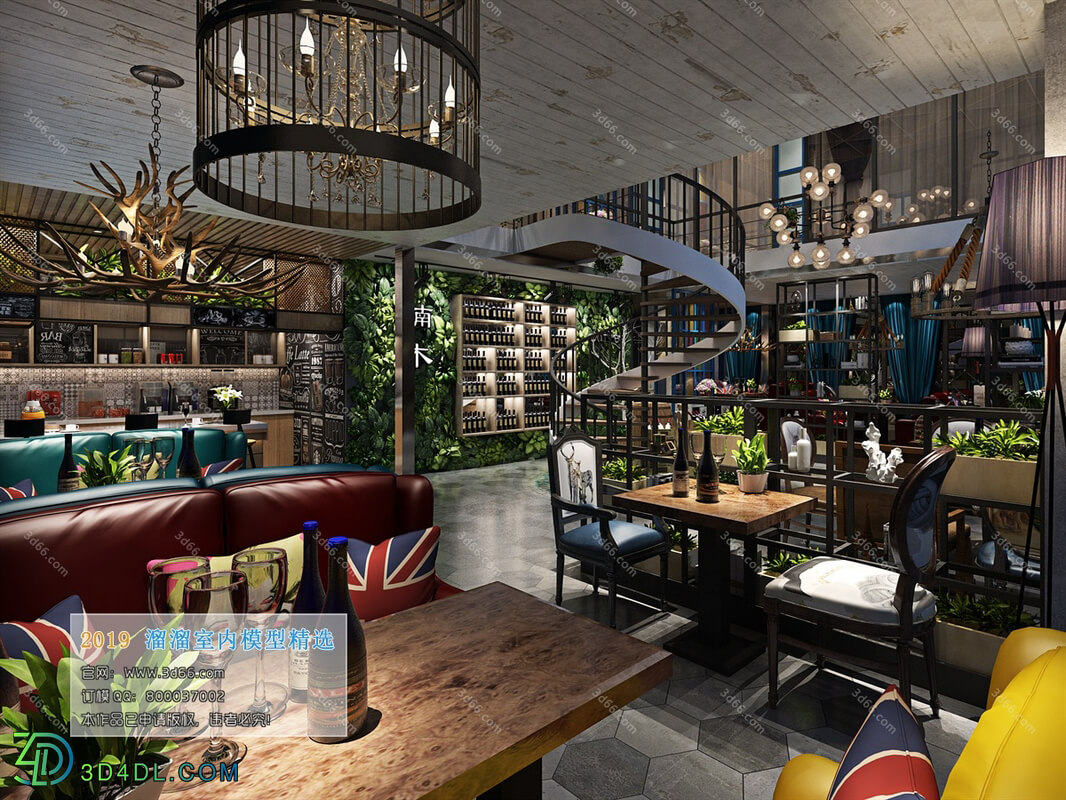 3D66 2019 Hotel & Teahouse & Cafe Industrial style H001