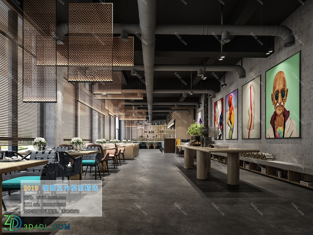 3D66 2019 Hotel & Teahouse & Cafe Industrial style H005