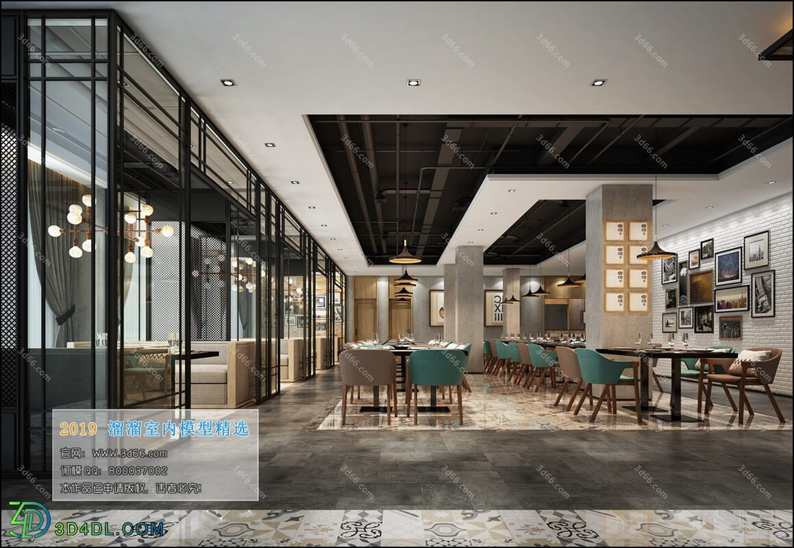 3D66 2019 Hotel & Teahouse & Cafe Industrial style H007