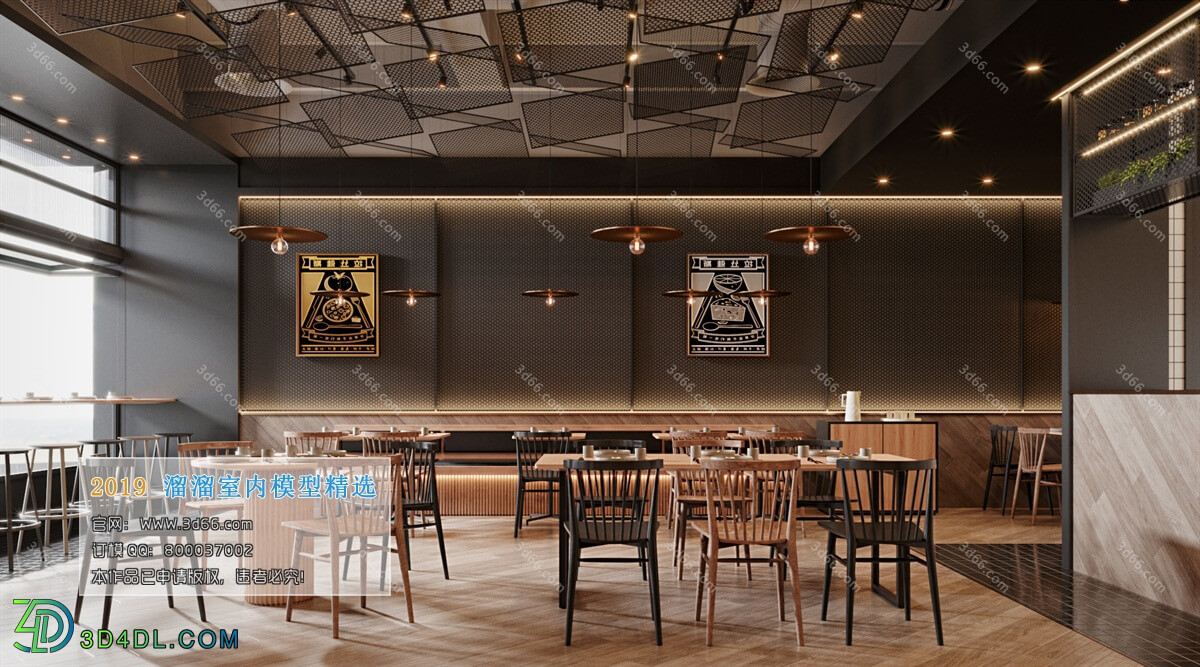 3D66 2019 Hotel & Teahouse & Cafe Industrial style H009