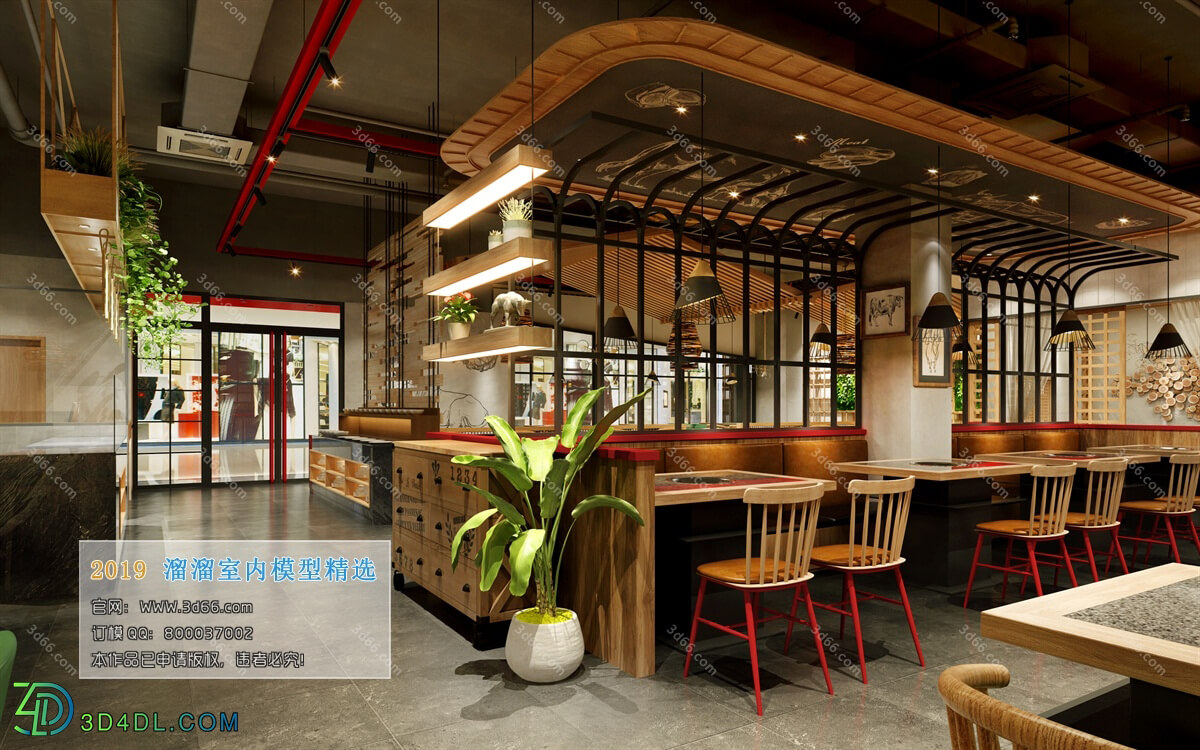 3D66 2019 Hotel & Teahouse & Cafe Industrial style H011