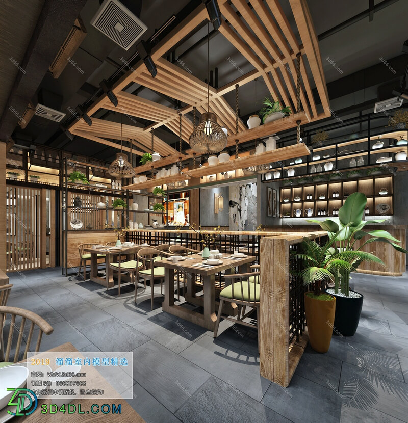 3D66 2019 Hotel & Teahouse & Cafe Industrial style H014