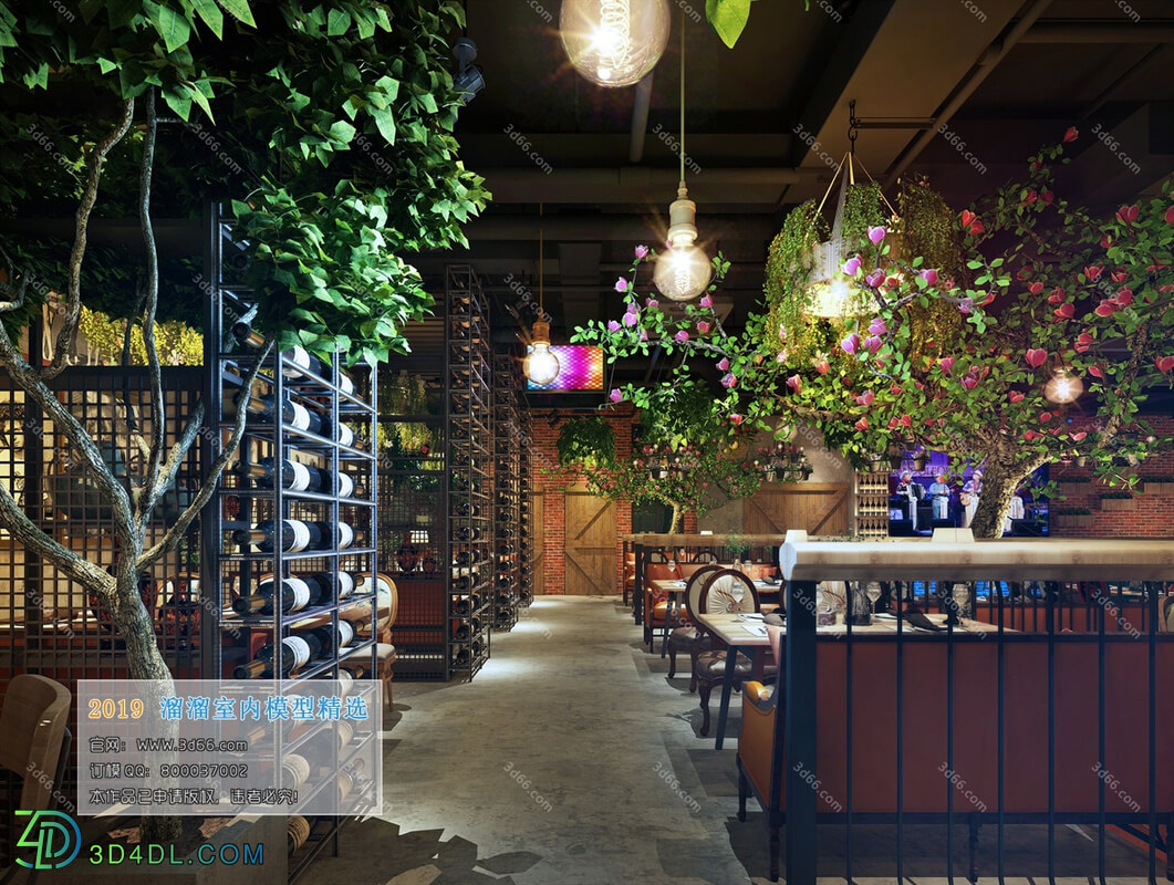 3D66 2019 Hotel & Teahouse & Cafe Industrial style H015