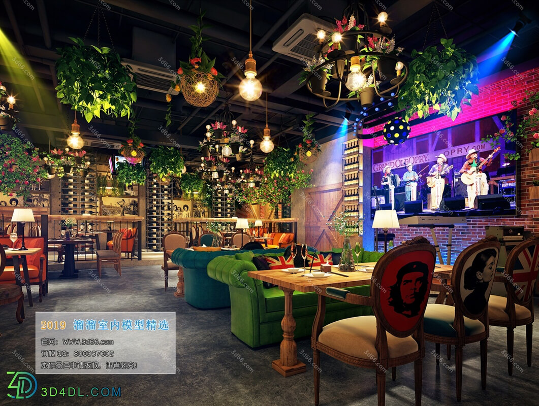 3D66 2019 Hotel & Teahouse & Cafe Industrial style H016