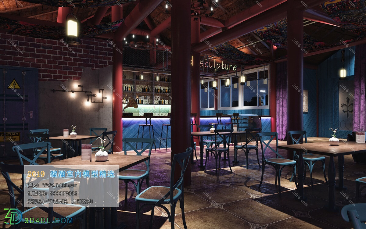 3D66 2019 Hotel & Teahouse & Cafe Industrial style H017