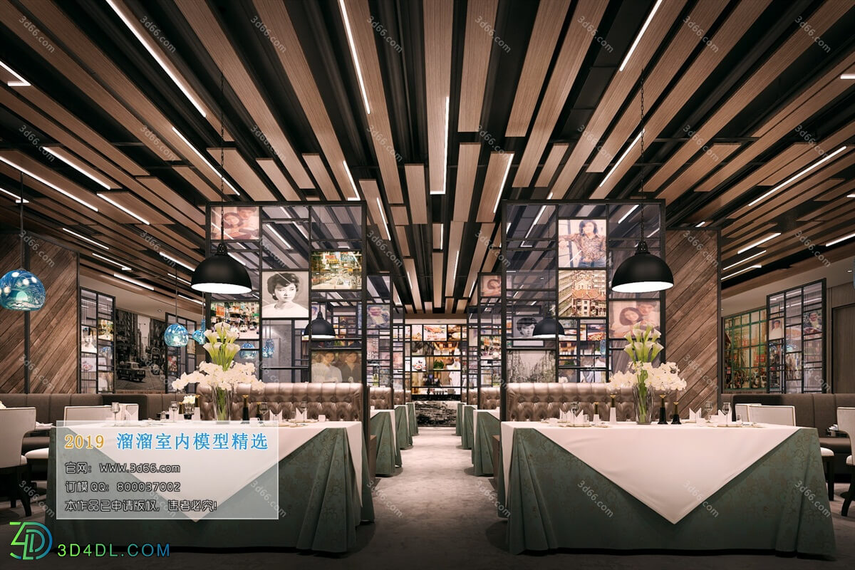 3D66 2019 Hotel & Teahouse & Cafe Industrial style H020