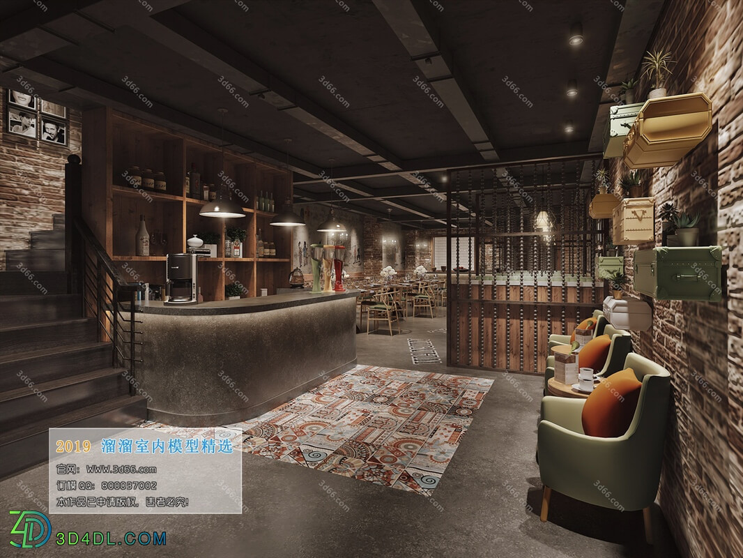 3D66 2019 Hotel & Teahouse & Cafe Industrial style H024