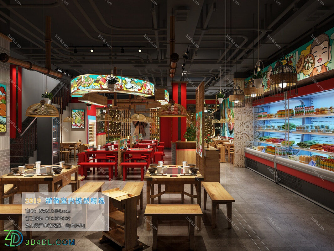 3D66 2019 Hotel & Teahouse & Cafe Industrial style H026