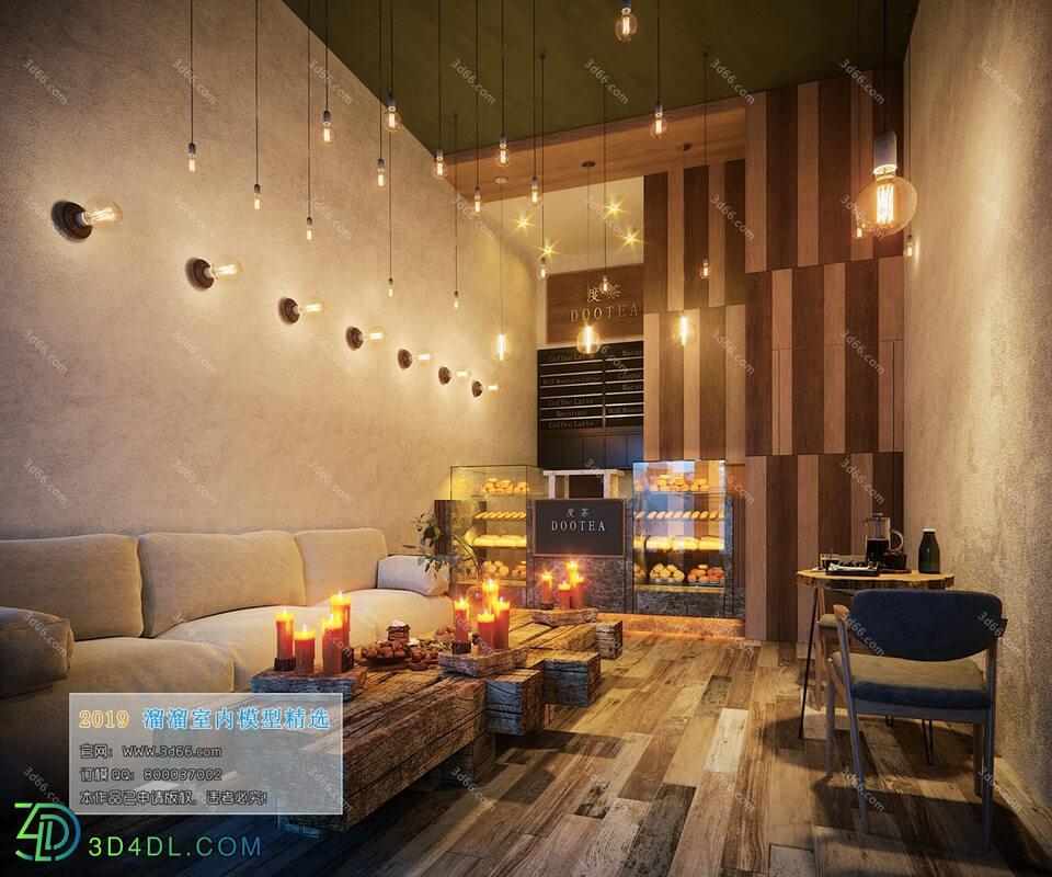 3D66 2019 Hotel & Teahouse & Cafe Industrial style H034