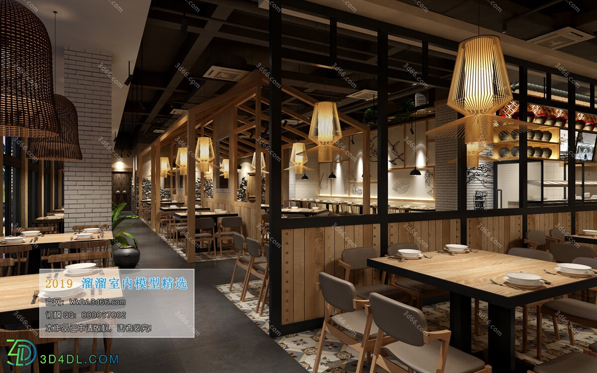 3D66 2019 Hotel & Teahouse & Cafe Industrial style H038