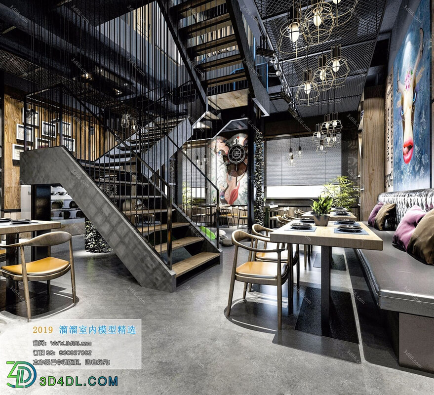 3D66 2019 Hotel & Teahouse & Cafe Industrial style H040